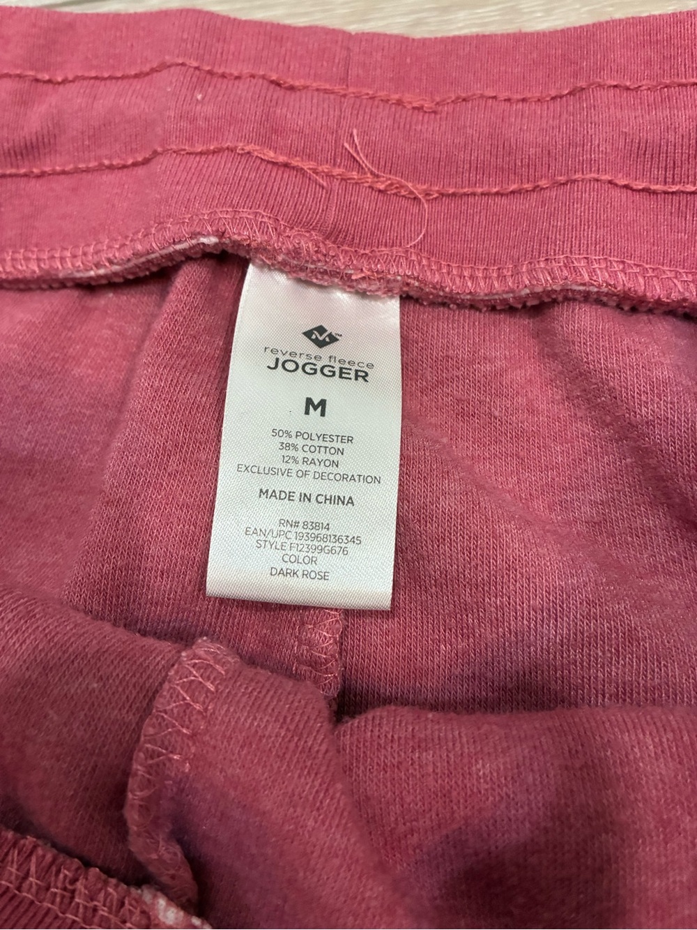 Member’s Mark Cozy Women's Pink Sherpa Track Jogger Set Size Medium - Picture 9 of 9